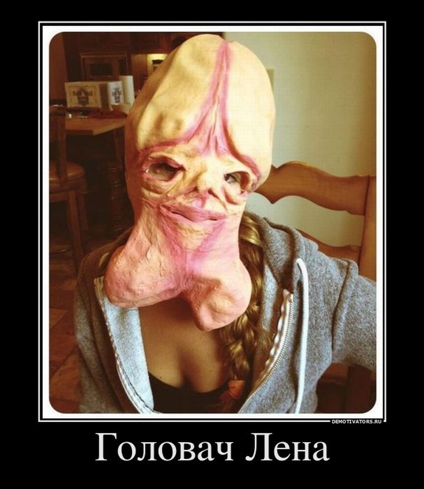 Как девушку шпокнуть